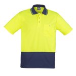 Variation picture for Yellow/Navy