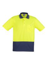 Unisex Hi Vis Basic Short Sleeve Polo
